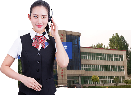 完善的售前、售中、售后服務